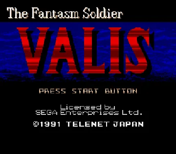 Valis (USA) screen shot title